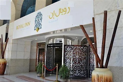 Nozol Royal Inn Hotel Medina